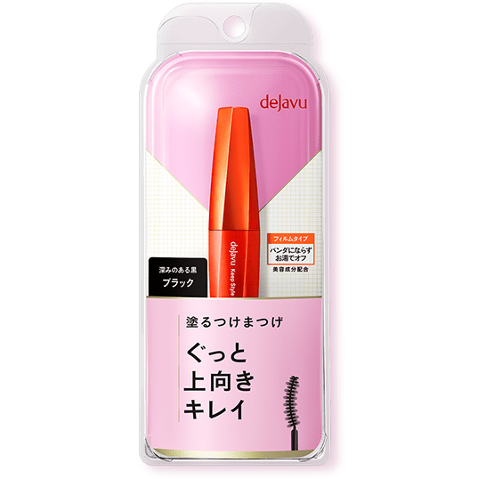キープスタイル