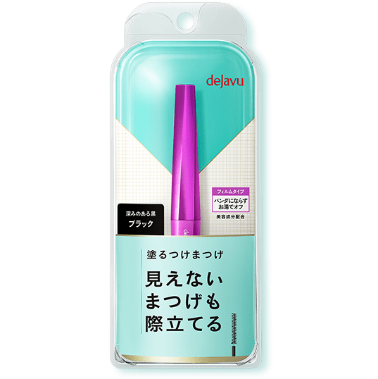 ラッシュアップ