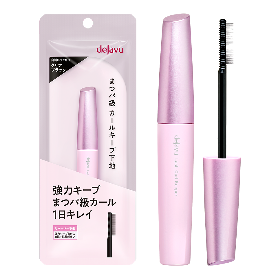 ラッシュカールキーパー