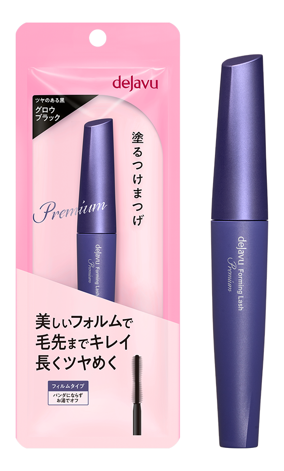 フォルミングラッシュプレミアム