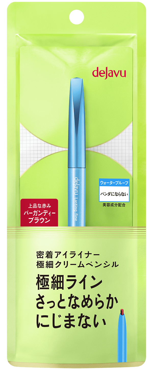 ラスティンファイン クリームペンシル