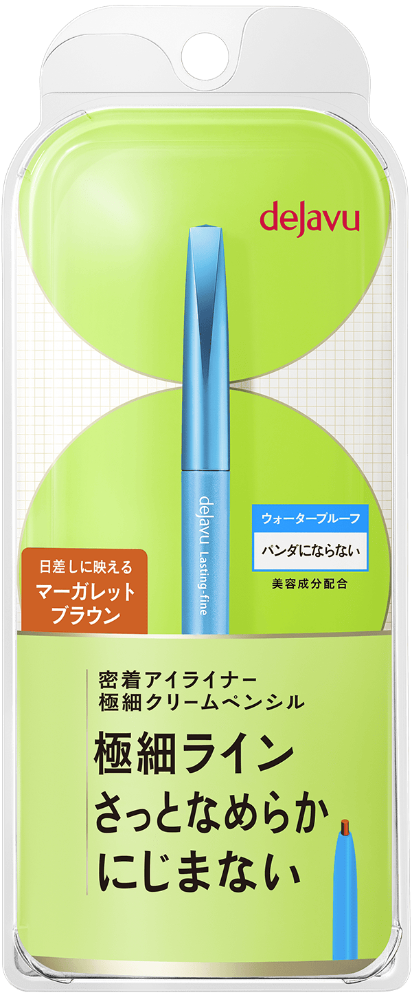 ラスティンファイン クリームペンシル