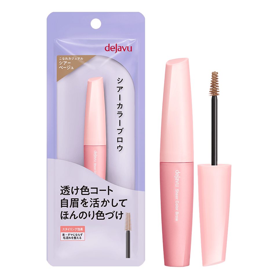 シアーカラーブロウ