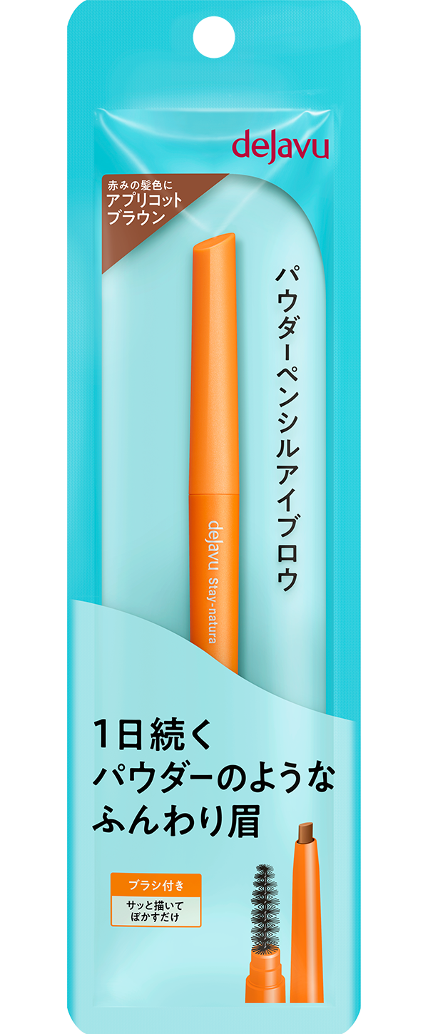 ステイナチュラ