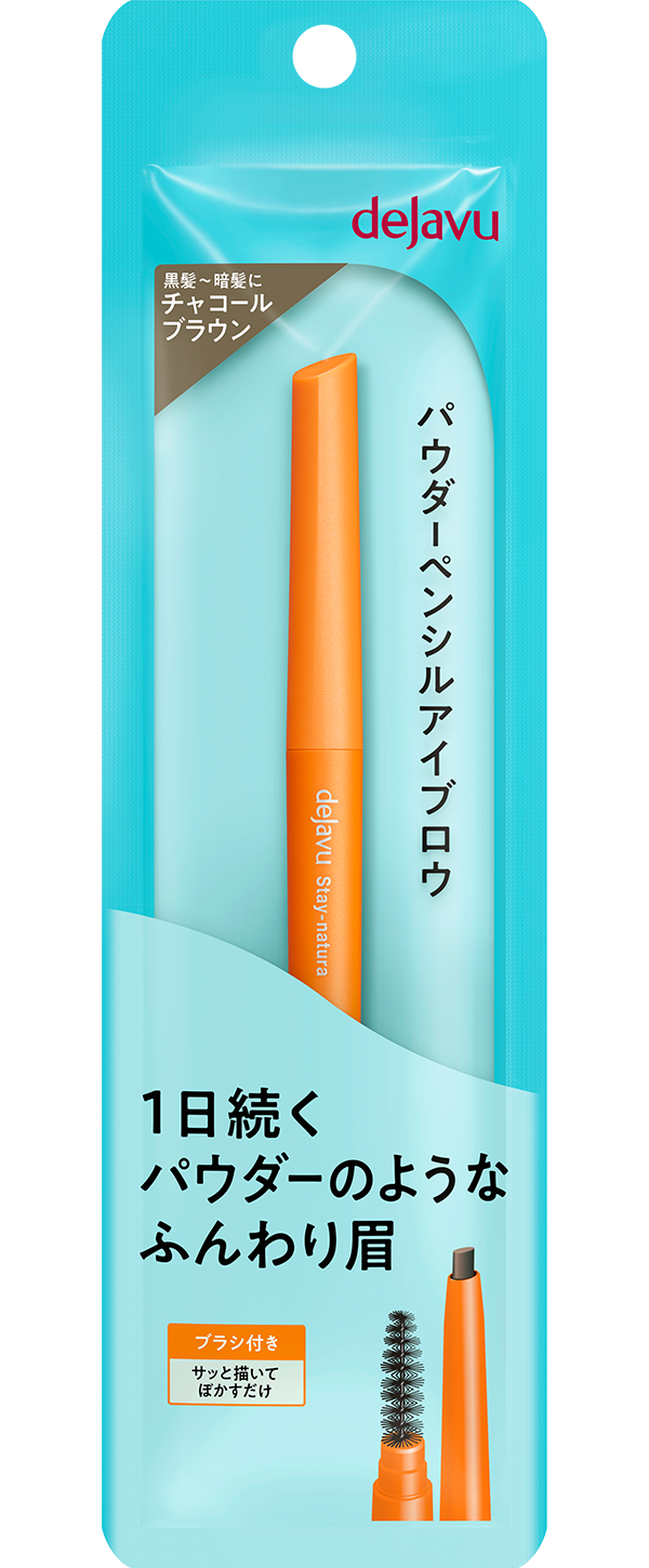 ステイナチュラ