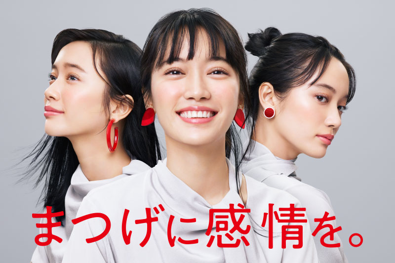 1 24まで デジャヴュ 塗るつけまつげ ロングタイプ プレゼントキャンペーン実施中 ニュース Dejavu デジャヴュ公式ブランドサイト