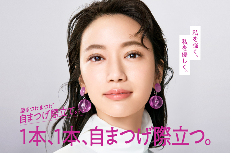 Dejavu デジャヴュ公式ブランドサイト