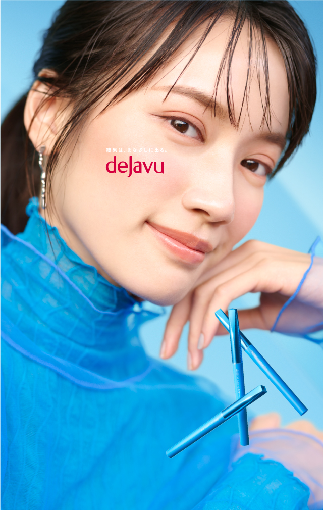 dejavu（デジャヴュ公式ブランドサイト）