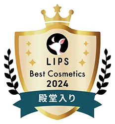 LIPSBestCosmetics2024