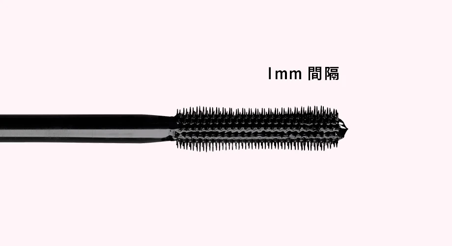 フォルミングブラシ